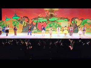 アイアイ(50周年Ver)