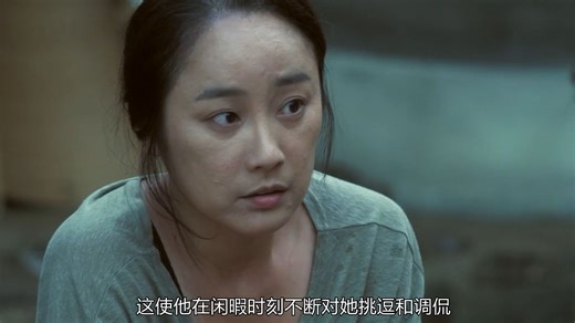 致命之旅.Road.Kill.2018.1080p.FHDRip.X264_1