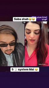613K views · 10K reactions | Saba Kh system mai pani dala拏 #tiktokmademebuyit #tiktoklive #live #liveshow #dubai #لائیو #indubai | Aadi Baba | Facebook