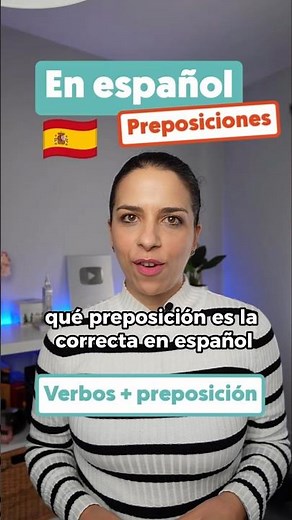 ✅Verbos más preposiciones en español #aprenderespañol #learnspanish