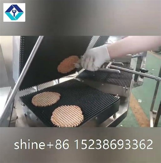 Commercial Waffle Maker Machine | Automatic Waffle Making for Bakery & Café