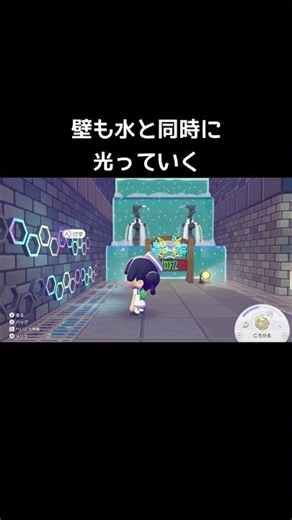 Entering the suspicious entrance, you'll find [Pocoa Pokemon] #Development Team #Pokemon Informat...