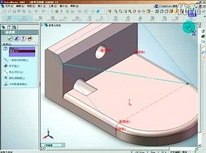 solidworks2007教程--53