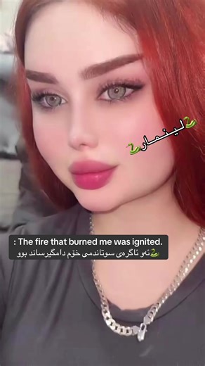 ‏#🐍لــیــنــمــار🐍