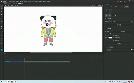 AN教程25.人物移动实战