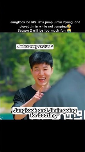 Jungkook and Jimin 'are you sure' Season 2