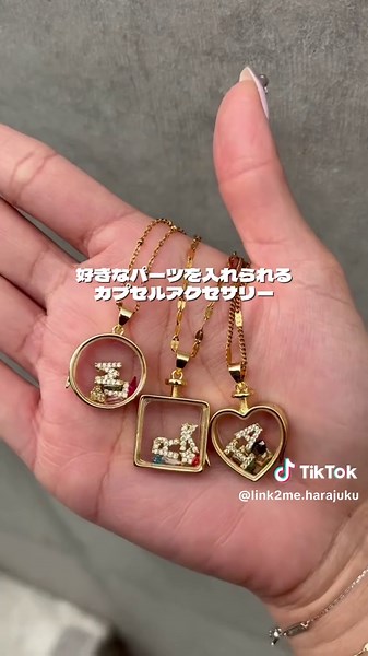 FUKUOKA POP UP開催決定!!🧡 2025年3月12日(水)-18日(火) 【10:00-20:00】 📍大丸 福岡天神店 ［東1化粧品売り場イベントスペース］ 〒810-8717 福岡県福岡市中央区天神1丁目4-1-1F 予約不要です！💡 ビーズアクセサリー、ピアス、リング、携帯ストラップなども販売いたします！✨ スタッフ一同お待ちしております！ #link2me #リンクツーミー #カスタムアクセサリー #福岡ポップアップ #福岡 #パーマネントジュエリー #オリジナルアクセサリー