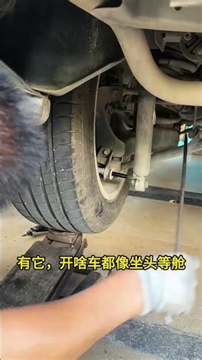 🦾🚗 ABM Shock Absorber Upgrade 🔧 | Car Suspension Installation | Smooth&SafeDrive | AutoRepair #short