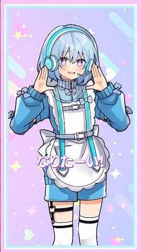 【ゆめ】カワイイ無限大！ / Spica★Room 踊ってみた！ #shorts