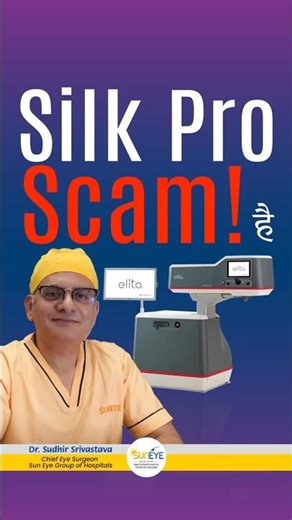 SILK pro is a scam! Laser eye surgery #lasiksurgery #eyes #suneyecafe