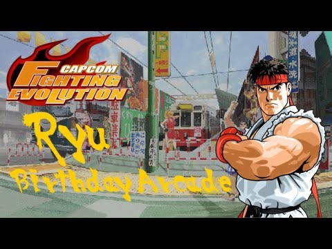 Ryu Birthday Arcade 🇯🇵 - Capcom Fighting Evolution (PS5)