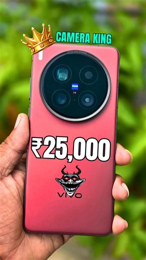 Top 5 Best Camera Centric Smartphone Under 25000 | Best Camera Phones Under 25000 | Phones Under 25k