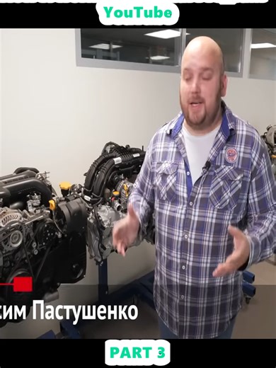 Understanding Subaru Boxer Engines and All-Wheel Drive