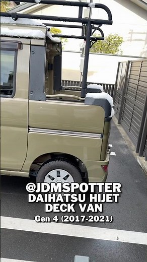 Daihatsu HiJet Cargo Deck Van ダイハツ・ハイゼット #daihatsuhijet