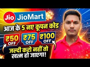 JioMart Coupon Code Today 2026 🔥 ₹100 Off + ₹75 Off 💥 Working Codes | Old Users #JioMart #CouponCode