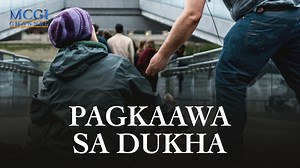 Ipinaliliwanag ni Brother Eli Soriano sa video na ito ang kagandahan ng katwiran ng Dios kung bakit hindi natin dapat talikuran ang mga taong nangangailangan ng awa at tulong. | Members Church of God International