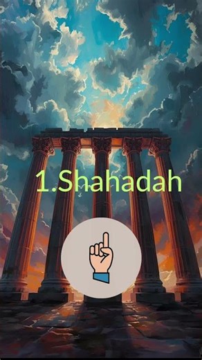 Brief Islam definition - #IslamicPage #IslamicContent #QuranAndHadith #IslamDef #QuranPearls2025