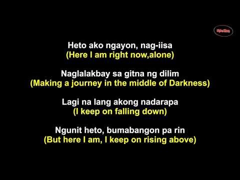 Aegis - Basang Basa Sa Ulan with Lyrics in Filipino and English Translation