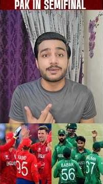 Pakistan Jayga INDIA Sey Phele Semi Final Me PAK Win Loading Against England #cricket #pakvseng