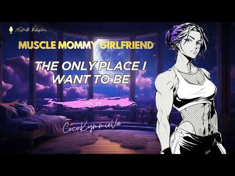 The Only Place I Want to Be 🌧️ Muscle Mommy Girlfriend (ASMR Roleplay)