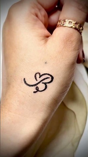 Most styling and unique alphabet tattoo B Letter Tattoos (Tutorial)