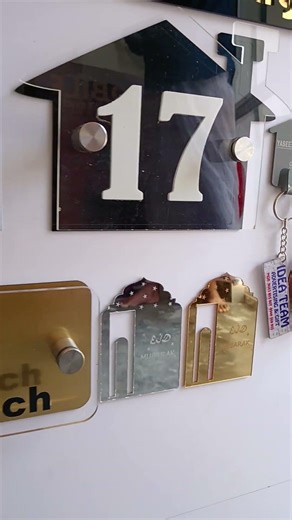 acrylic modular signage & acrilic number plat available