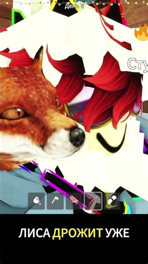 как нам выбраться? 99 Ночей | Roblox