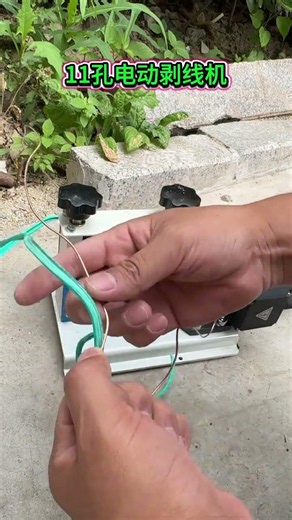 House Electrical & Water Line Installation ⚡🚰 | Essential Tools Overview #HomeElectrical #Work