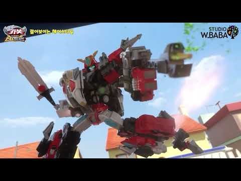 3D Animation Demo Reel.