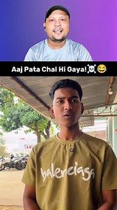 3.8M views · 166K reactions | Aaj Pata Chal Hi Gaya 藍藍 . ....