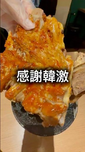 1人でも行ける韓国料理屋