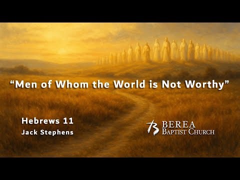 Berea Baptist Church, Rockville, VA - Sunday, January 11 - 11:00 am