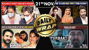 NCB yet again raids famous comedian couples house, SRK charges heavy amount for film Pathan, Sanjay Dutt's film Torbaaz trailer out, are amongst the top 10 news today. Watch the video for more details. | Bollywood Now
