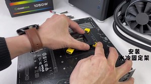 GAMEMAX游戏帝国火种机箱开箱装机视频-12代CPU、水冷、3090显卡装机