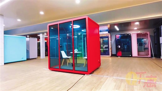 Customized Office Booth Soundproof Private Studio Office Pods 4 Seaters Meeting Pod