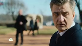 Шеф / 5 сезон / 17 серия / Сериалы НТВ