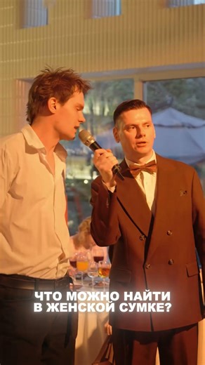 Hello everyone! I'm Vladimir Merkushev, a professional event host in Russia!
