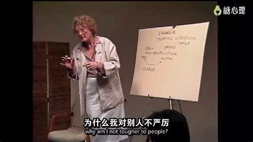 萨提亚生前 教学视频 治疗案例10讲 [完整课件主页领取]