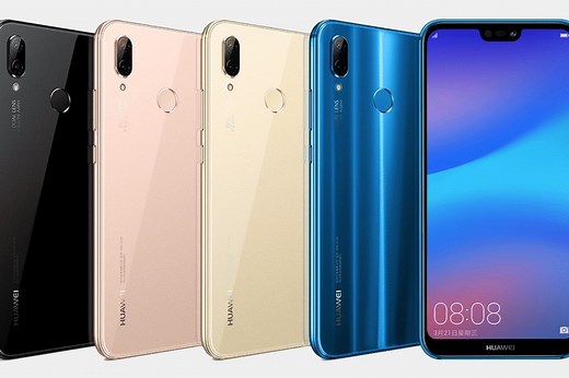 Huawei P20 Lite: el ‘notch’ conquista la gama media más ambiciosa