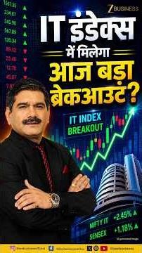 IT Index Ready for a Massive Rally? Critical Levels Explained