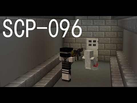 SCP Containment Breach Minecraft SCP-096 Scene