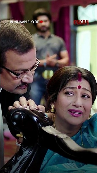 প্রাণের ভয়ে মুখ বন্ধ | #shorts | #new | #movie | #bangla | #eskaymovies