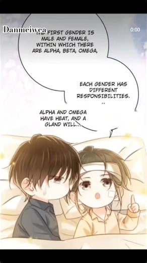 When you have alien wife 😄😘 #blmanhua #blmanwa #blmanga #blyoai #yoai #bl#manga#manhwa #blfyp#manhua