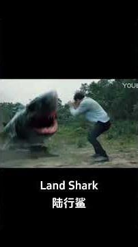 Selfish man! | Land Shark | YOUKU MONSTER MOVIE