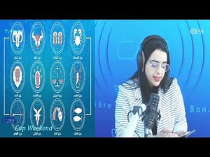 🔵A quick tour of the zodiac signs… 🐟🏹 #capweekend