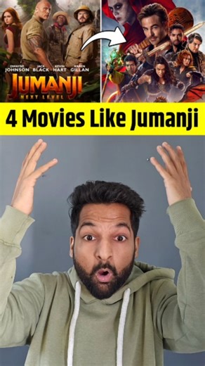 MrFlickMan on Instagram: "Best adventure movies like Jumanji 🔥 Topics covered in this video; Movies similar to jumanji Best adventure movies to watch Underrated adventure movies Best action adventure movies Best hollywood movies in hindi #bestmovies #adventuremovies #adventurefilm #actionadventure #moviesuggestions #movierecommendation #underratedmovies #hollywoodmovies #jumanji3 #jumanji"