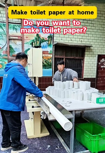 Innovative Toilet Paper Machine Manufacturing
