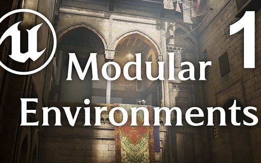 虚幻引擎4！如何模块化制作场景关卡！