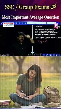 SSC / Group Exams లో Most Important Average Question | Sreedhar's CCE | #AverageQuestions #Maths