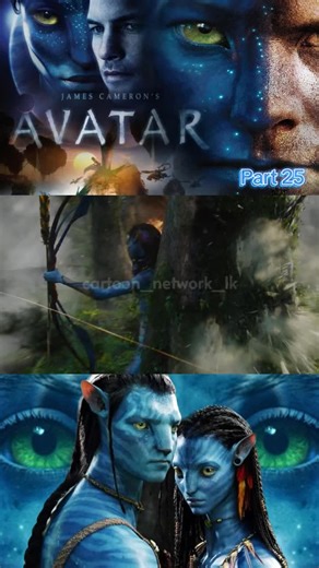 #Avatar_2009⭐ #සින්හල_කාටූන් #cartoon_network_lk #viraltiktok #sinhalacartoon